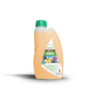 Winter windscreen washer Vanilla - 20°С