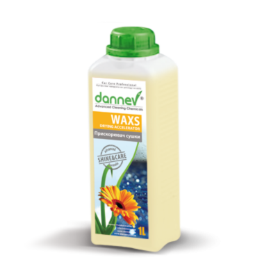Drying Accelerator WAXS