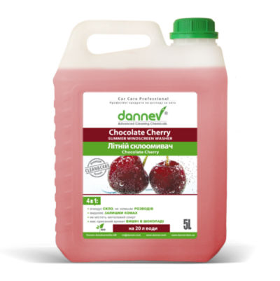 Summer screenwasher Chocolate Cherry