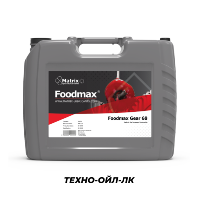 Foodmax Gear