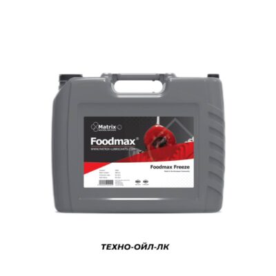 Foodmax Freeze