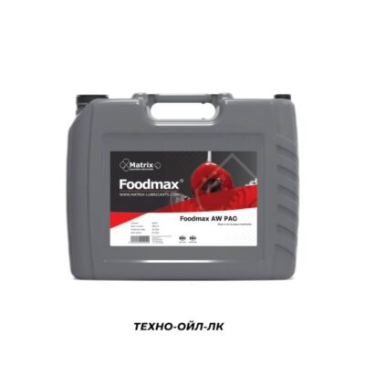 Foodmax AW PAO