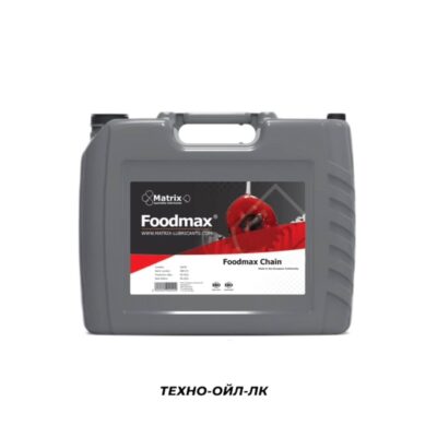 Foodmax Chain