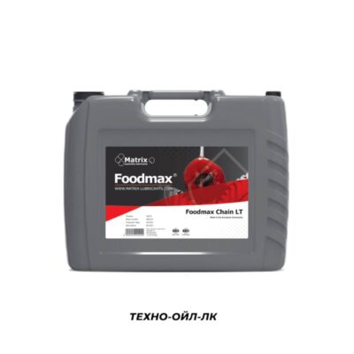 Foodmax Chain LT