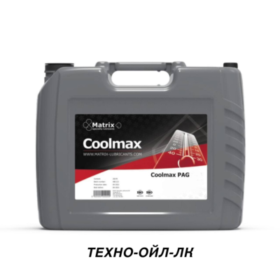 Coolmax PAG