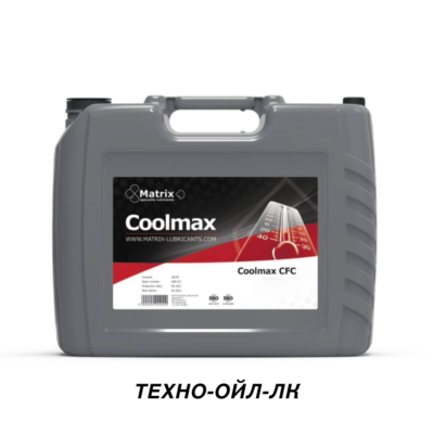 Coolmax CFC