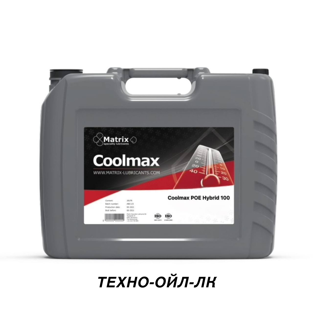 Coolmax POE Hybrid 100