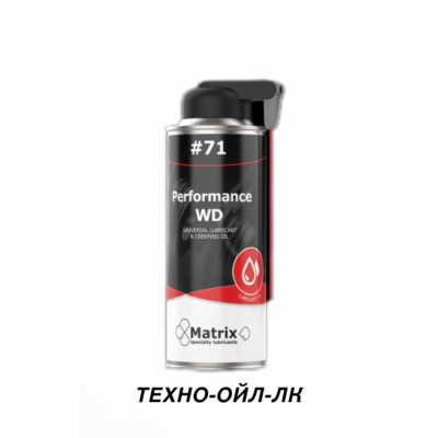 Performance WD