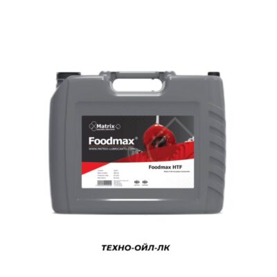 Foodmax HTF