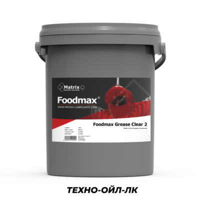 Foodmax Grease Clear