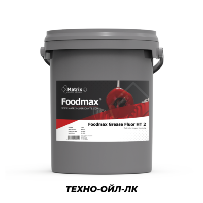 Foodmax Grease Fluor HT 2