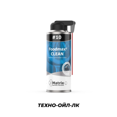 Foodmax Clean