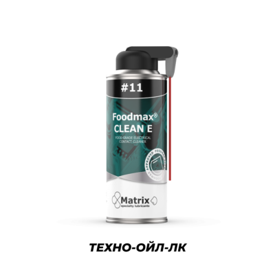 Foodmax Clean E