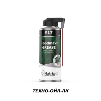 Foodmax Grease
