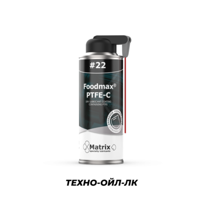 Foodmax PTFE-C
