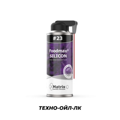 Foodmax Silicon
