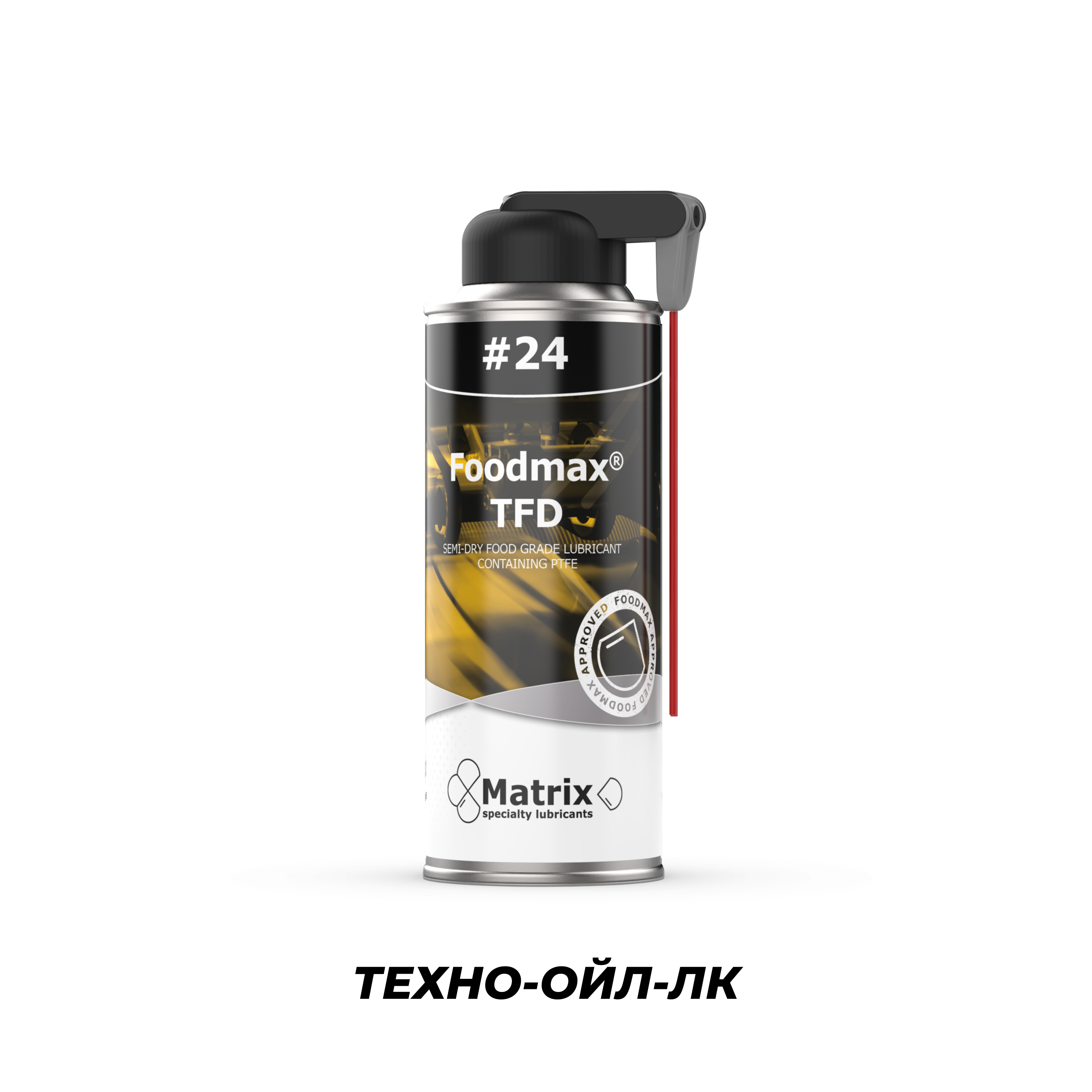 Foodmax TFD