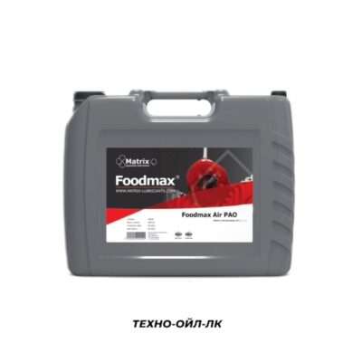 Foodmax Air PAO